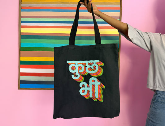 Kuch Bhi Tote - Canvas (Copy)