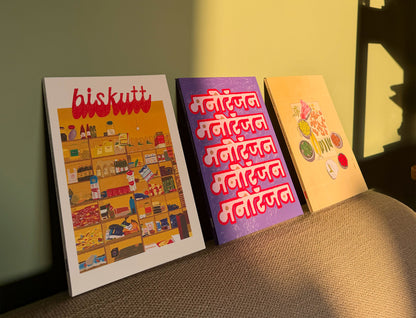 Nostalgia Notebooks - Set of 3