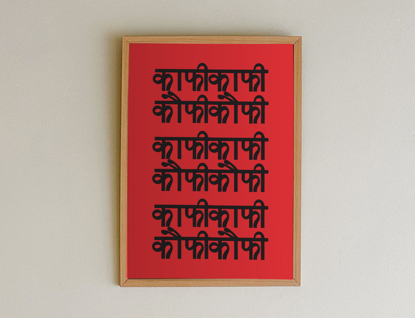 Kafi Koffee
